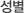 ����